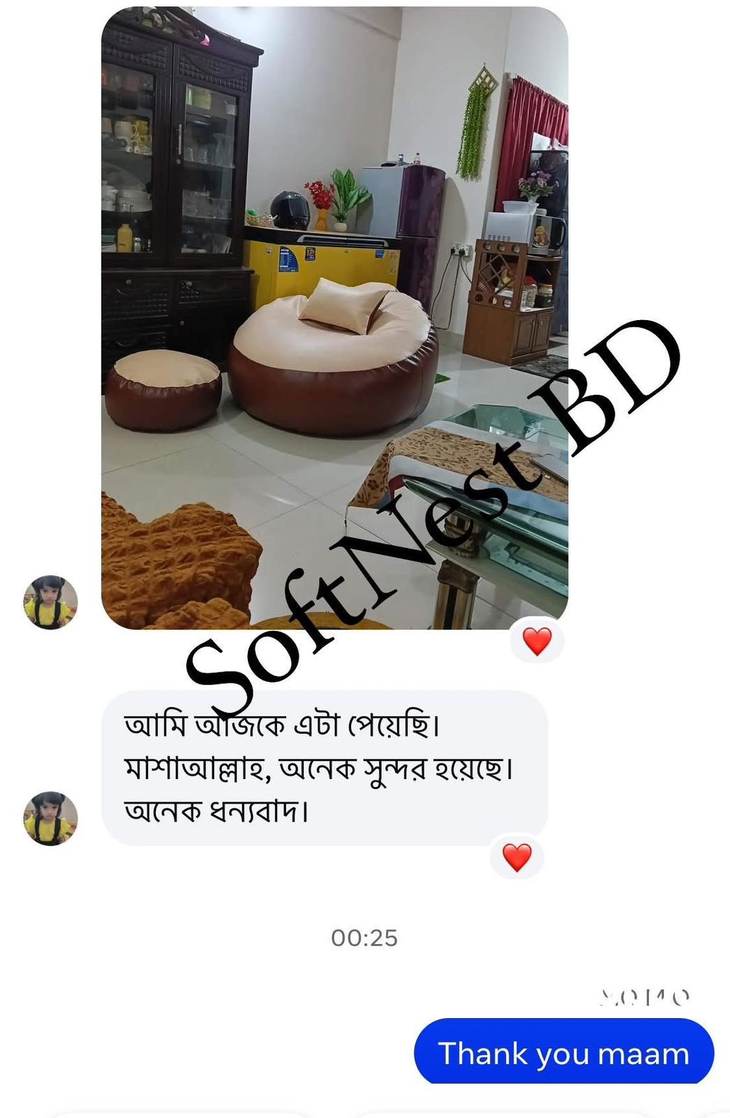 WhatsApp Image 2026-03-29 at 1.00.36 AM (2)