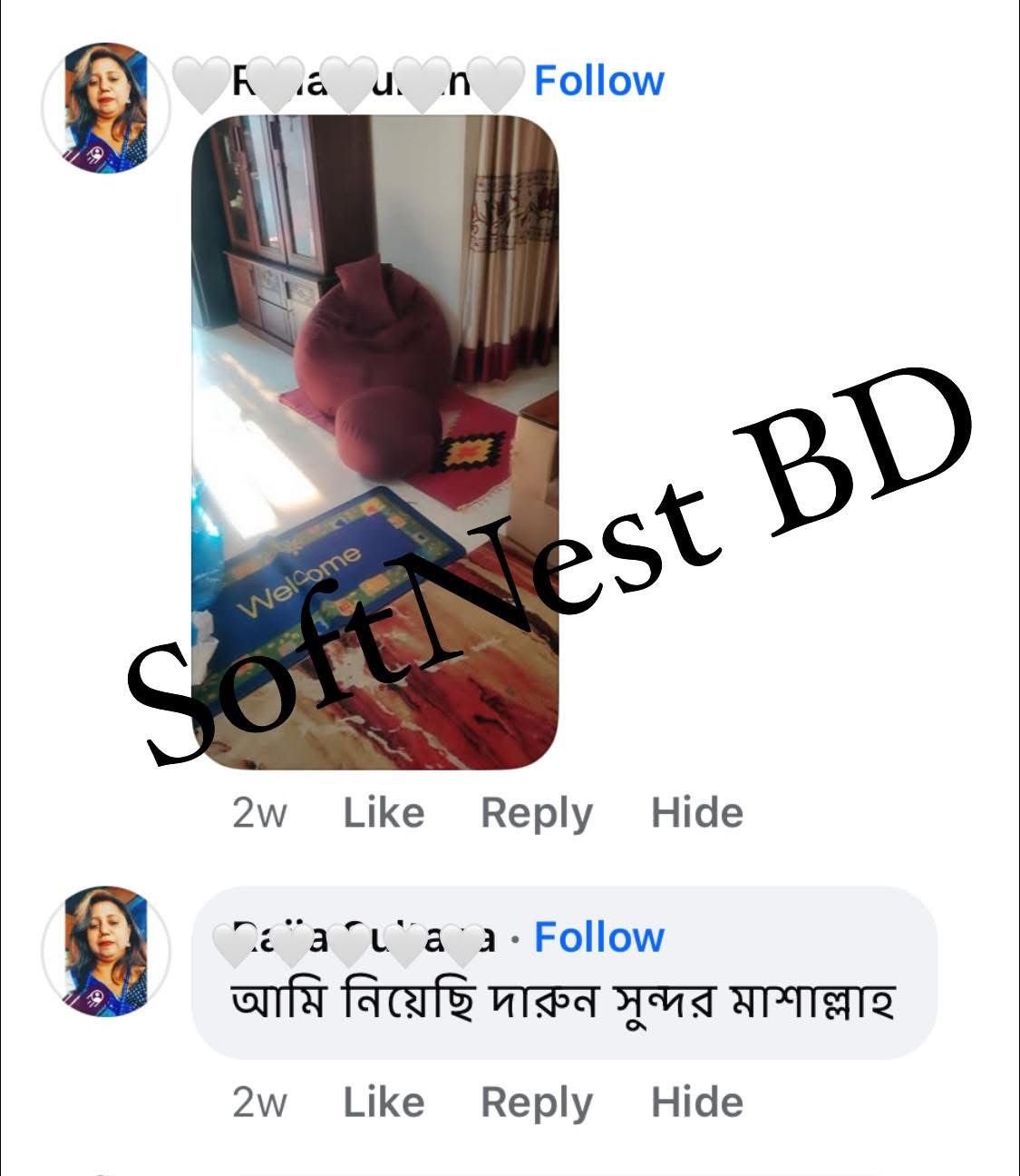 WhatsApp Image 2026-03-29 at 1.00.37 AM (3)