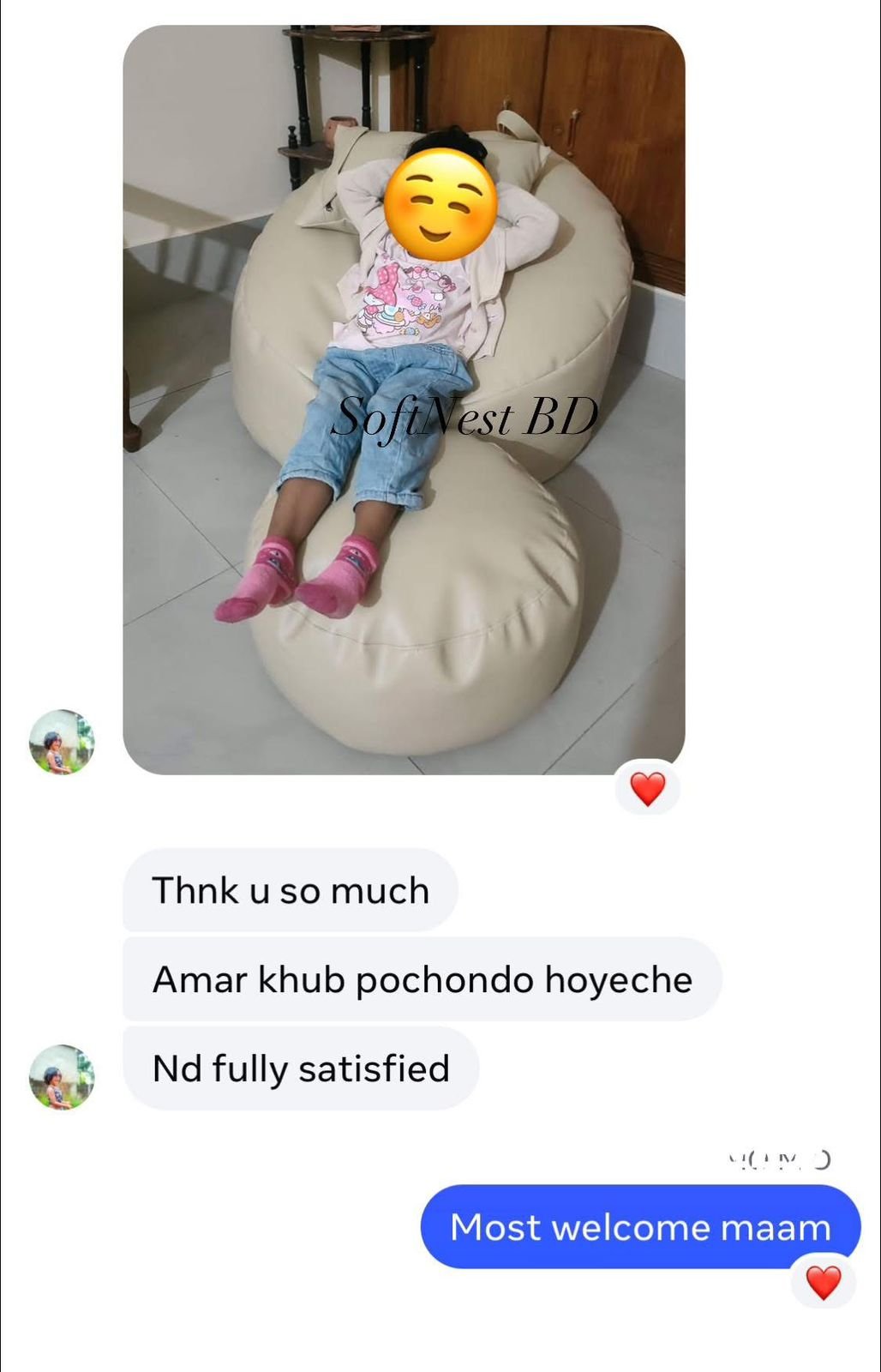 WhatsApp Image 2026-03-29 at 1.00.37 AM