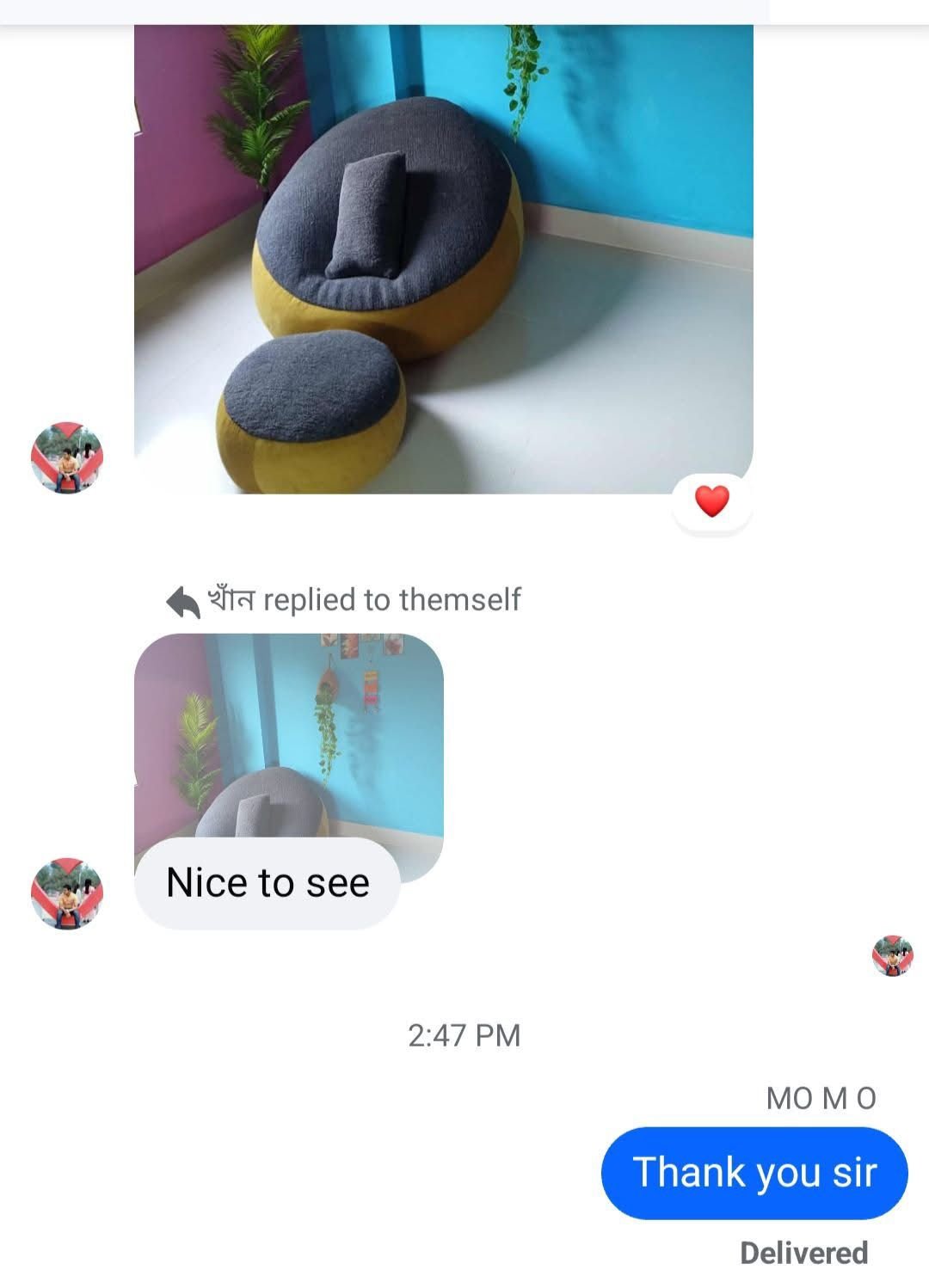 WhatsApp Image 2026-03-29 at 1.00.38 AM (2)