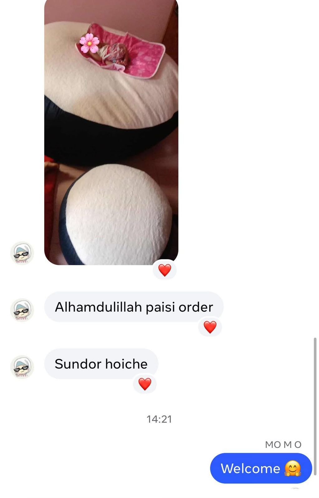 WhatsApp Image 2026-03-29 at 1.00.40 AM (1)