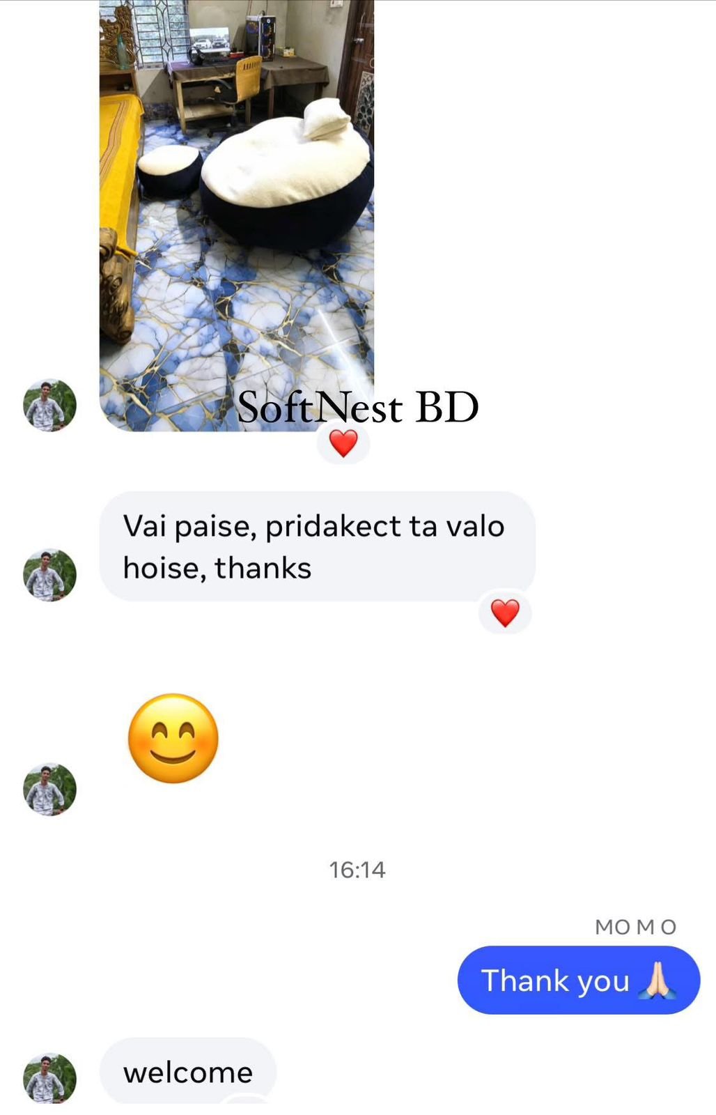 WhatsApp Image 2026-03-29 at 1.00.40 AM