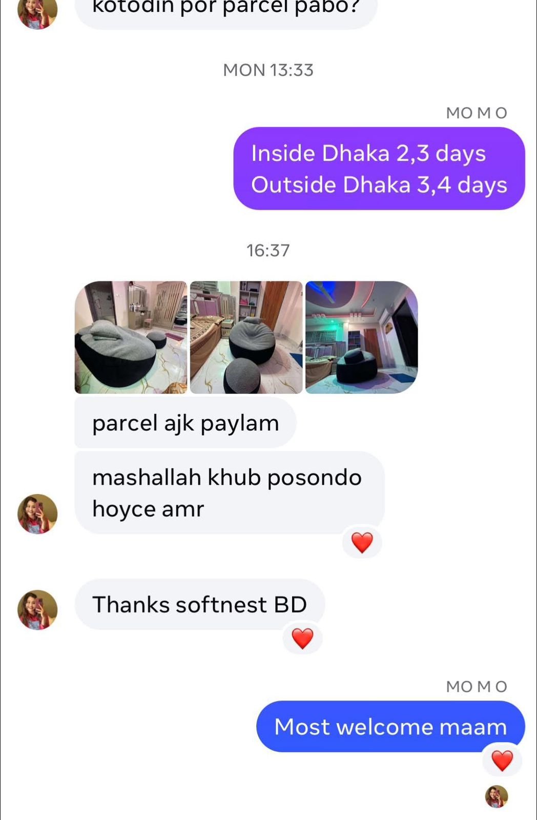 WhatsApp Image 2026-03-29 at 1.00.42 AM