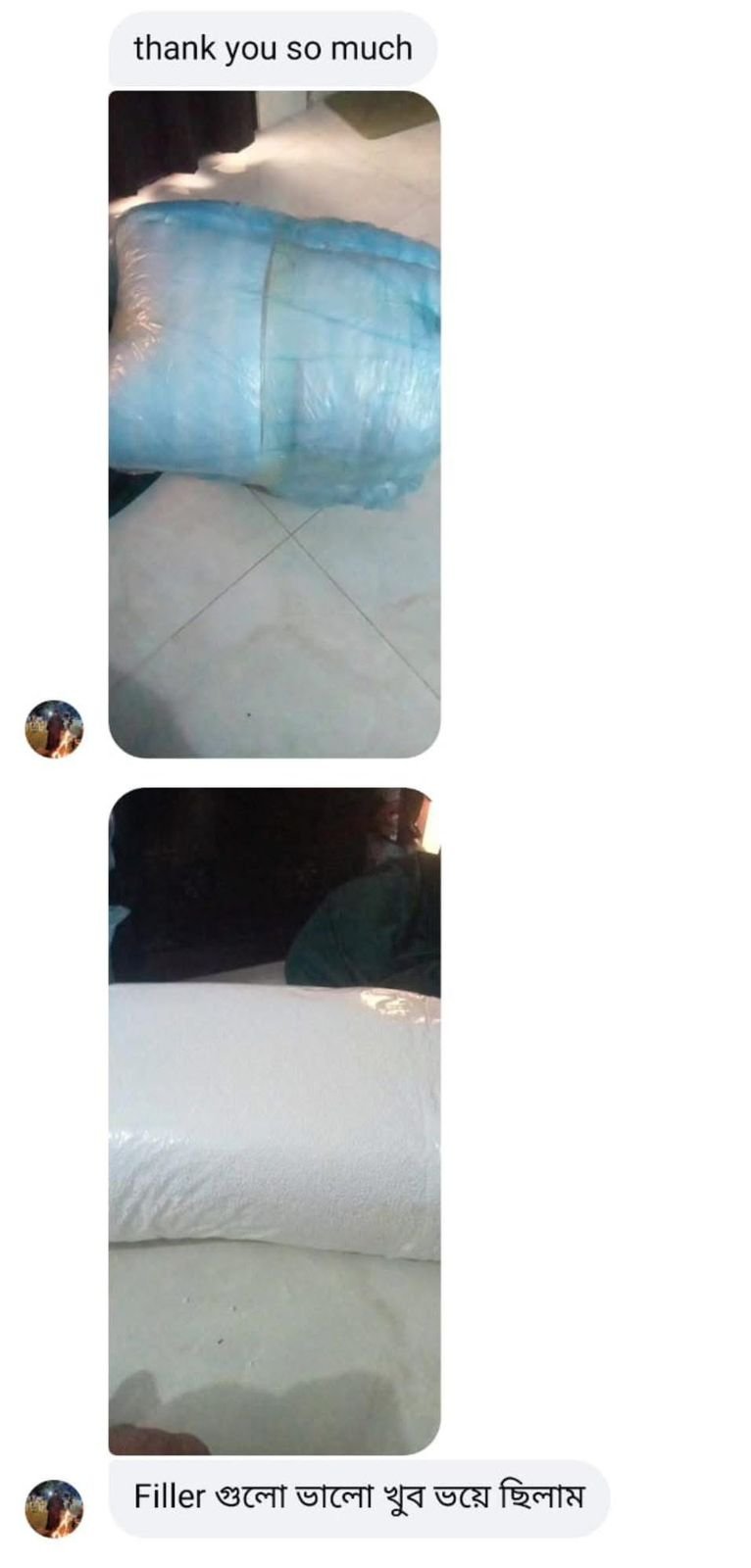 WhatsApp Image 2026-03-29 at 1.00.45 AM (2)