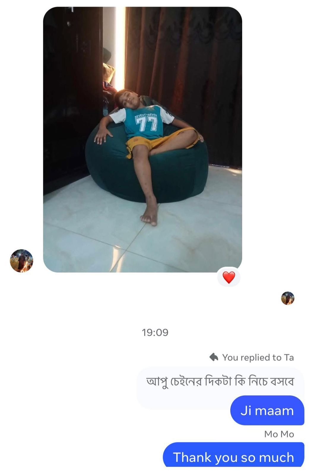 WhatsApp Image 2026-03-29 at 1.00.46 AM (1)