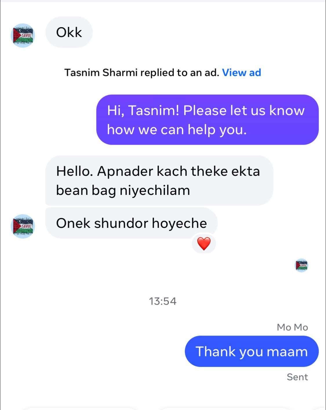 WhatsApp Image 2026-03-29 at 1.00.46 AM