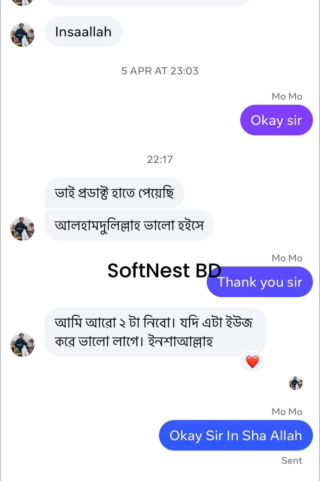 WhatsApp Image 2026-03-29 at 1.00.48 AM