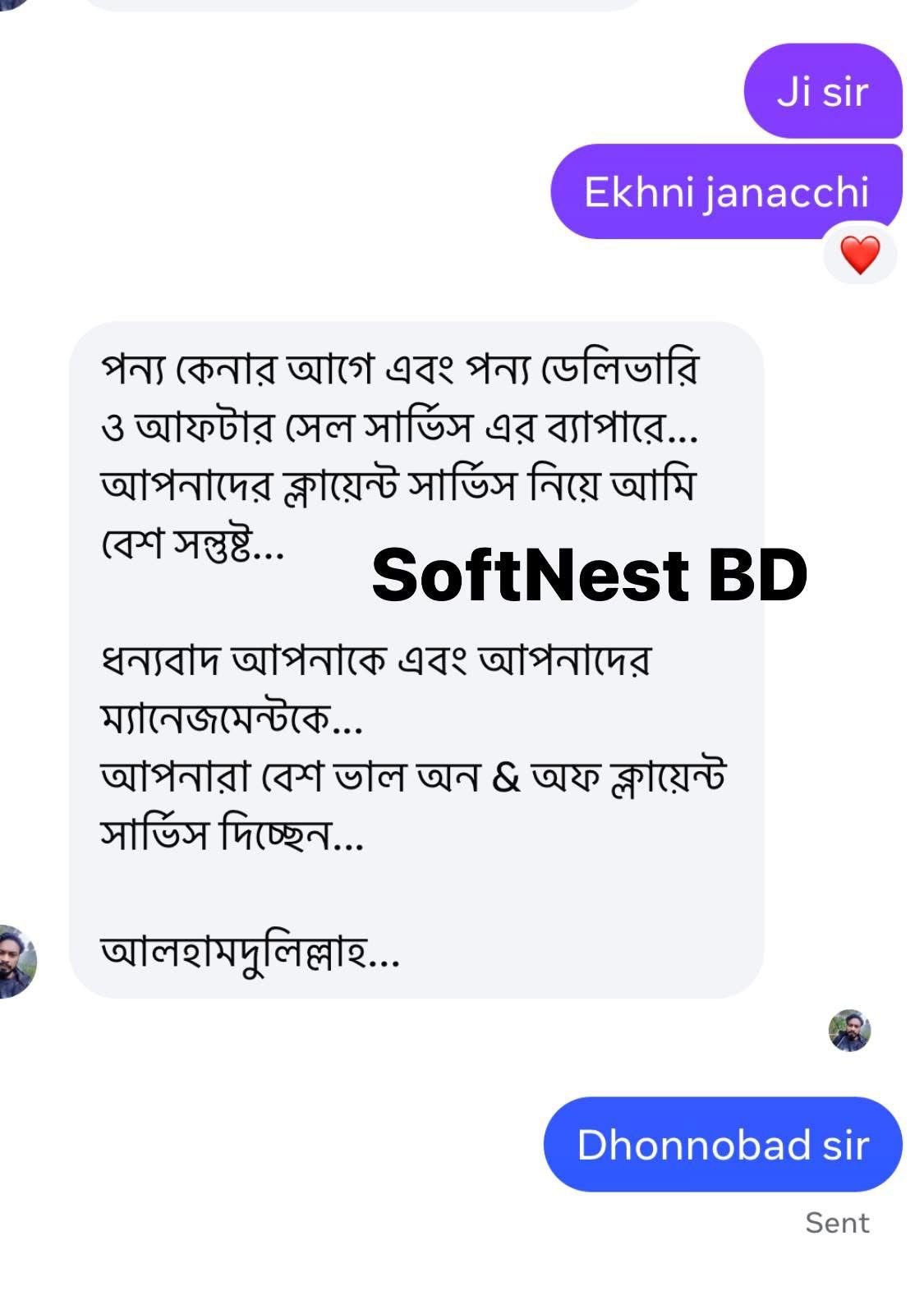 WhatsApp Image 2026-03-29 at 1.00.50 AM (1)