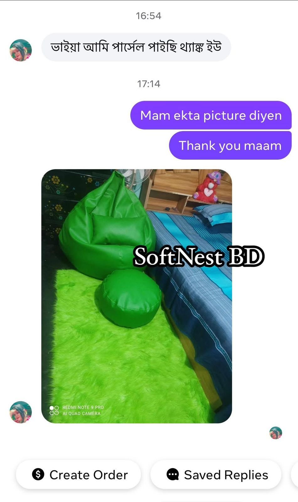 WhatsApp Image 2026-03-29 at 1.00.50 AM (2)