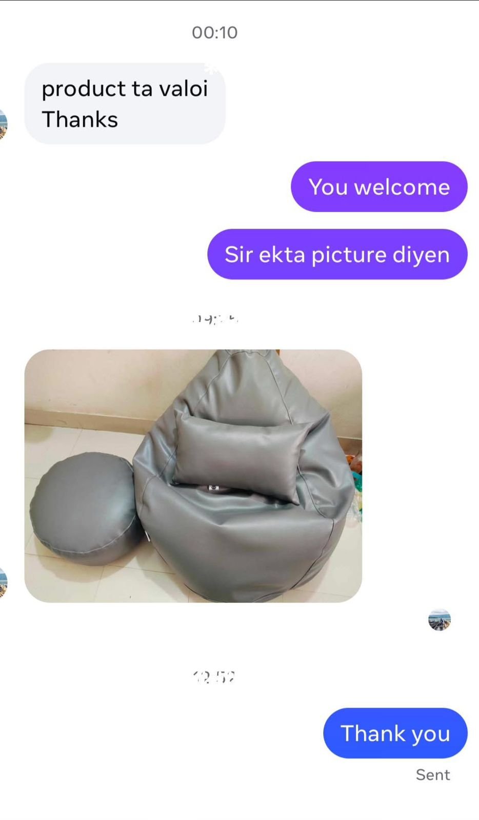 WhatsApp Image 2026-03-29 at 1.00.53 AM