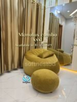 MonoLux Bean Bag Combo Golden - Image 2