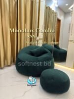 MonoLux Bean Bag Combo Green - Image 2