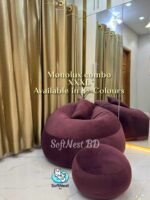 MonoLux Bean Bag Combo Ox Blood - Image 2
