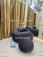 MonoLux Bean Bag Combo ash - Image 3